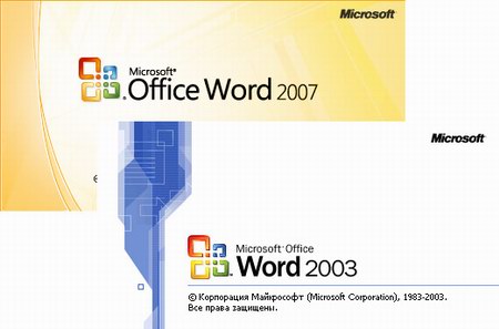 Microsoft Office 2003 File Format Converters